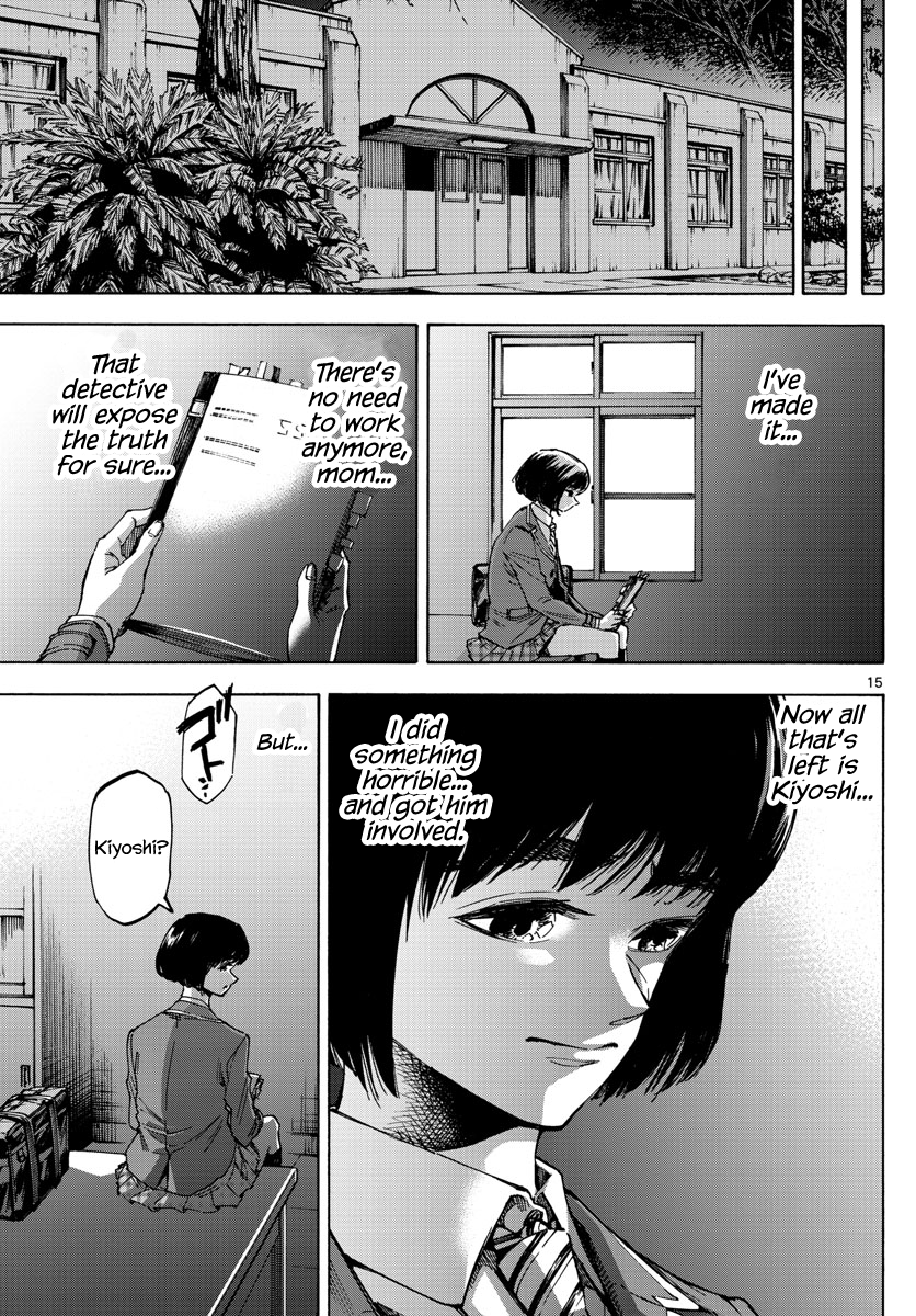 Detective Xeno and the Seven Locked Murder Rooms Chapter 33 page 15 - Chapter 33: Hidden Gods 3