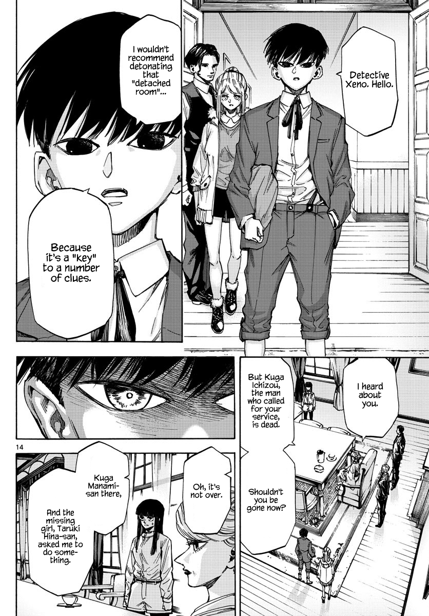 Detective Xeno and the Seven Locked Murder Rooms Chapter 34 page 14 - Chapter 34: Hidden Gods 4