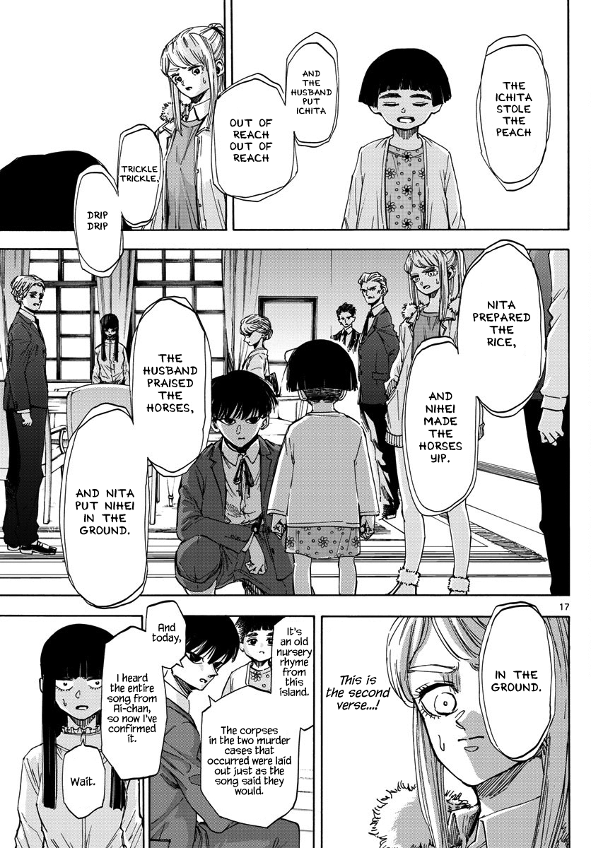 Detective Xeno and the Seven Locked Murder Rooms Chapter 34 page 17 - Chapter 34: Hidden Gods 4