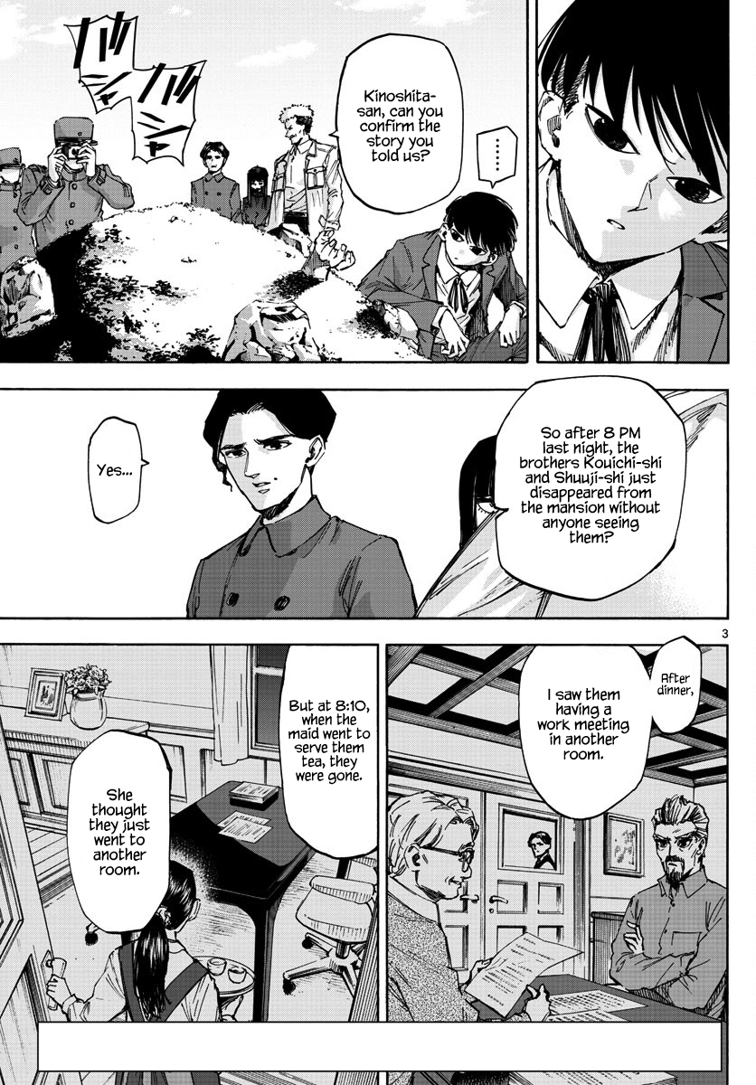 Detective Xeno and the Seven Locked Murder Rooms Chapter 34 page 3 - Chapter 34: Hidden Gods 4