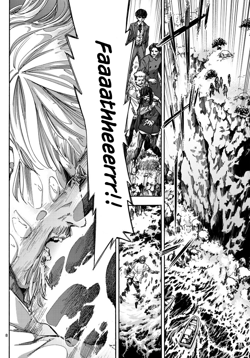 Detective Xeno and the Seven Locked Murder Rooms Chapter 34 page 8 - Chapter 34: Hidden Gods 4