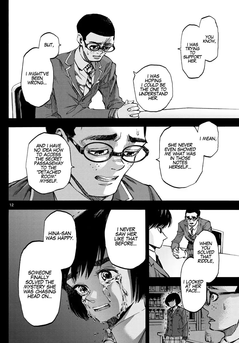 Detective Xeno and the Seven Locked Murder Rooms Chapter 35 page 12 - Chapter 35: Hidden Gods 5