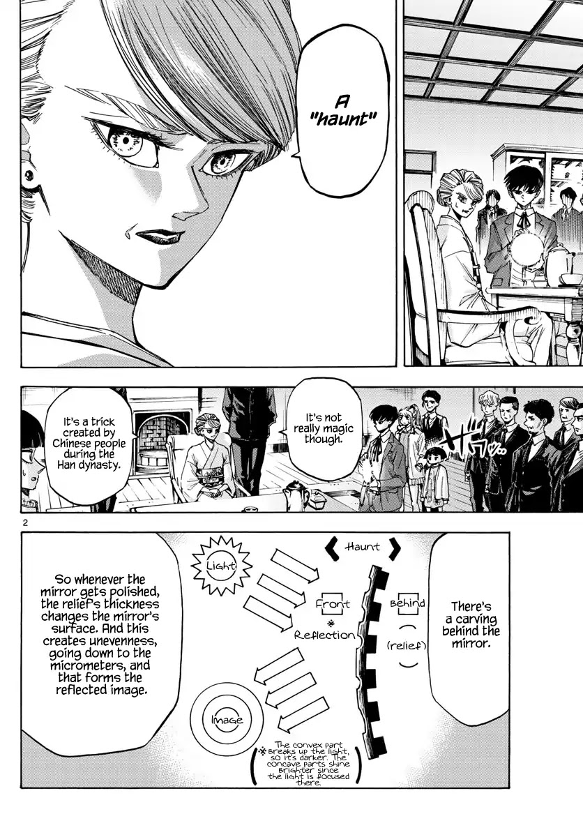 Detective Xeno and the Seven Locked Murder Rooms Chapter 35 page 2 - Chapter 35: Hidden Gods 5