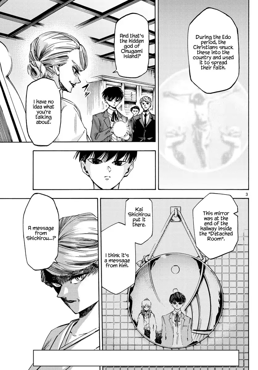 Detective Xeno and the Seven Locked Murder Rooms Chapter 35 page 3 - Chapter 35: Hidden Gods 5