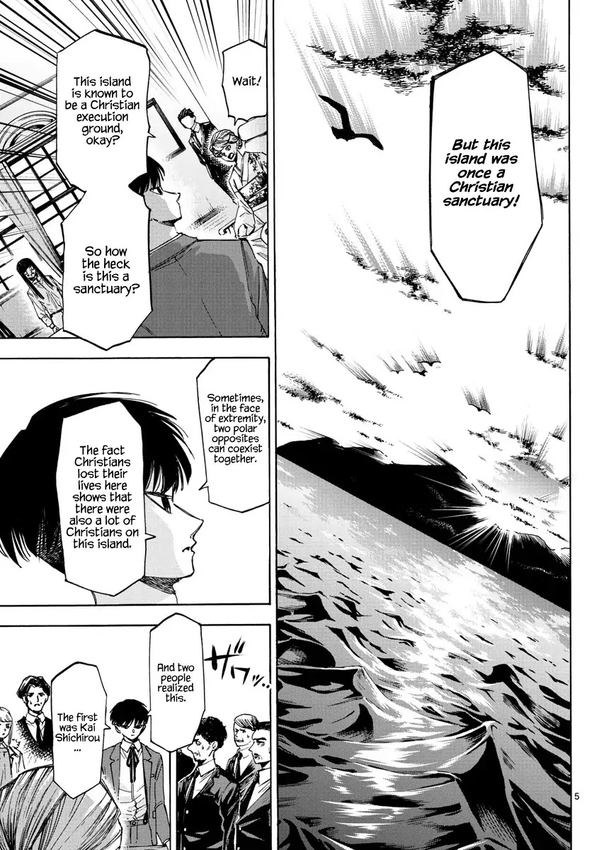 Detective Xeno and the Seven Locked Murder Rooms Chapter 35 page 5 - Chapter 35: Hidden Gods 5