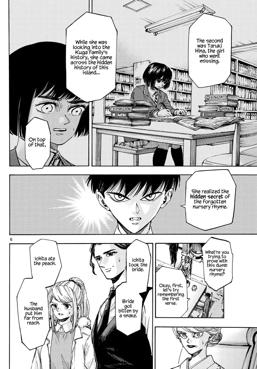 Detective Xeno and the Seven Locked Murder Rooms Chapter 35 page 6 - Chapter 35: Hidden Gods 5