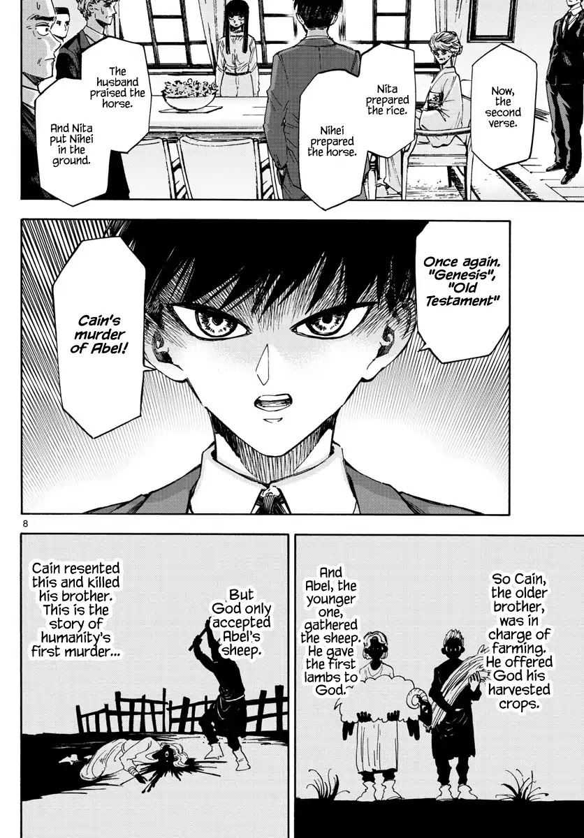 Detective Xeno and the Seven Locked Murder Rooms Chapter 35 page 8 - Chapter 35: Hidden Gods 5