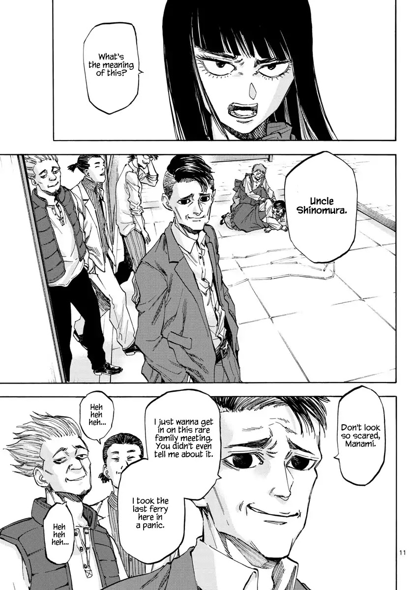 Detective Xeno and the Seven Locked Murder Rooms Chapter 36 page 10 - Chapter 36: Gate to Paradise 1