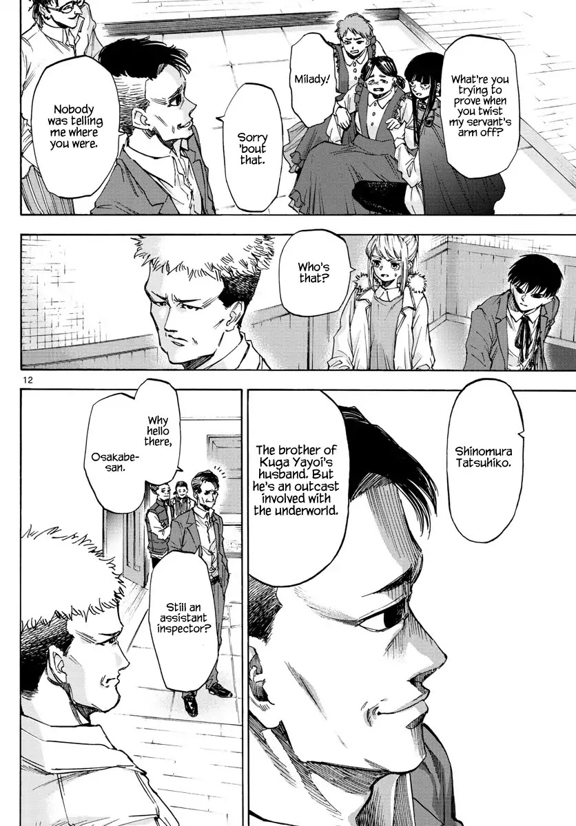 Detective Xeno and the Seven Locked Murder Rooms Chapter 36 page 11 - Chapter 36: Gate to Paradise 1