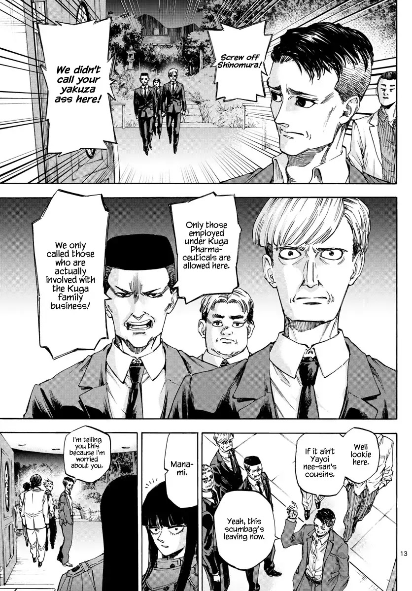 Detective Xeno and the Seven Locked Murder Rooms Chapter 36 page 12 - Chapter 36: Gate to Paradise 1