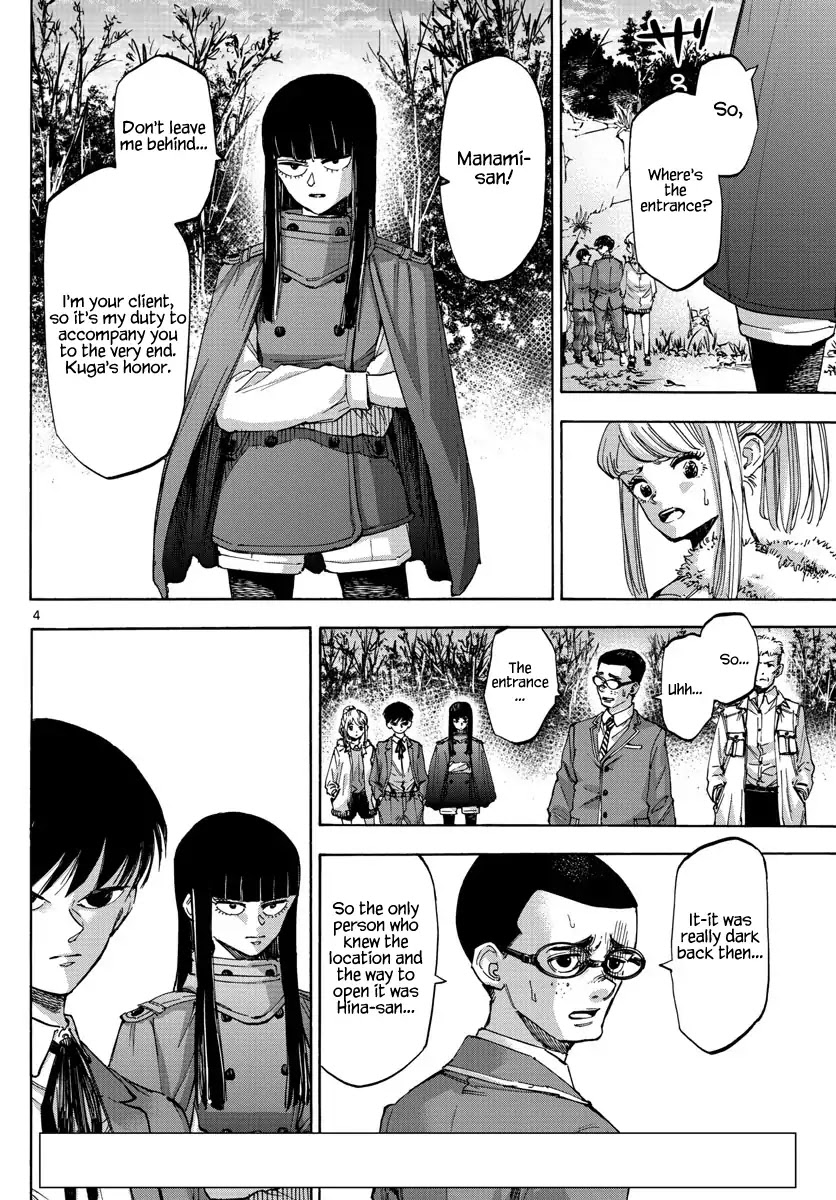 Detective Xeno and the Seven Locked Murder Rooms Chapter 36 page 3 - Chapter 36: Gate to Paradise 1
