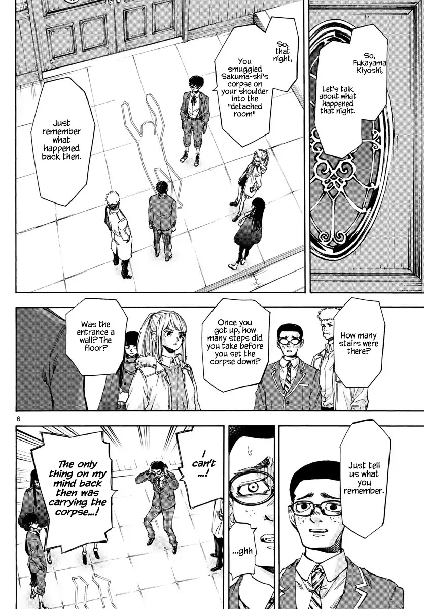 Detective Xeno and the Seven Locked Murder Rooms Chapter 36 page 5 - Chapter 36: Gate to Paradise 1