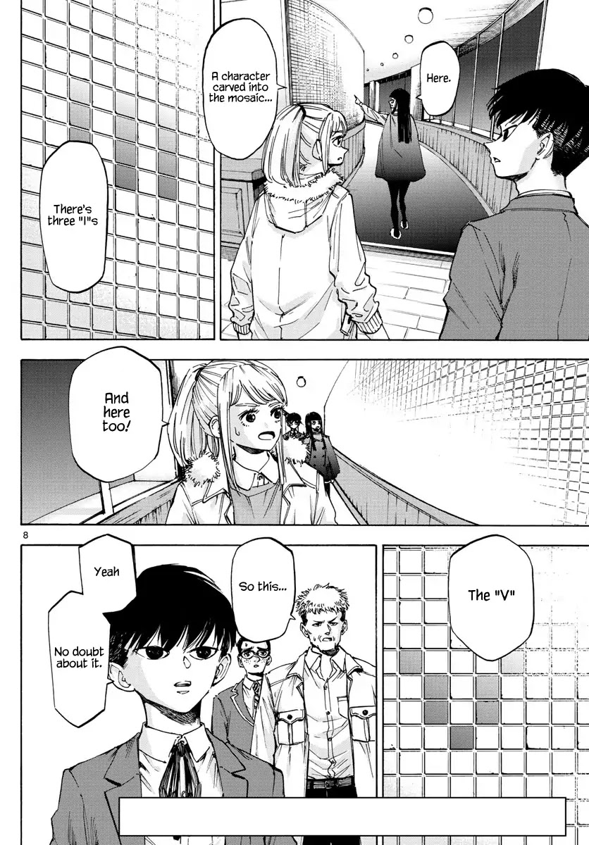 Detective Xeno and the Seven Locked Murder Rooms Chapter 36 page 7 - Chapter 36: Gate to Paradise 1