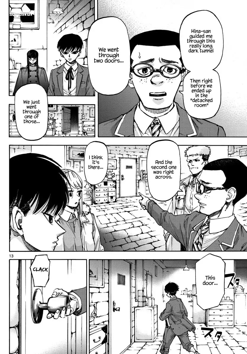 Detective Xeno and the Seven Locked Murder Rooms Chapter 37 page 11 - Chapter 37: Gate to Paradise 2