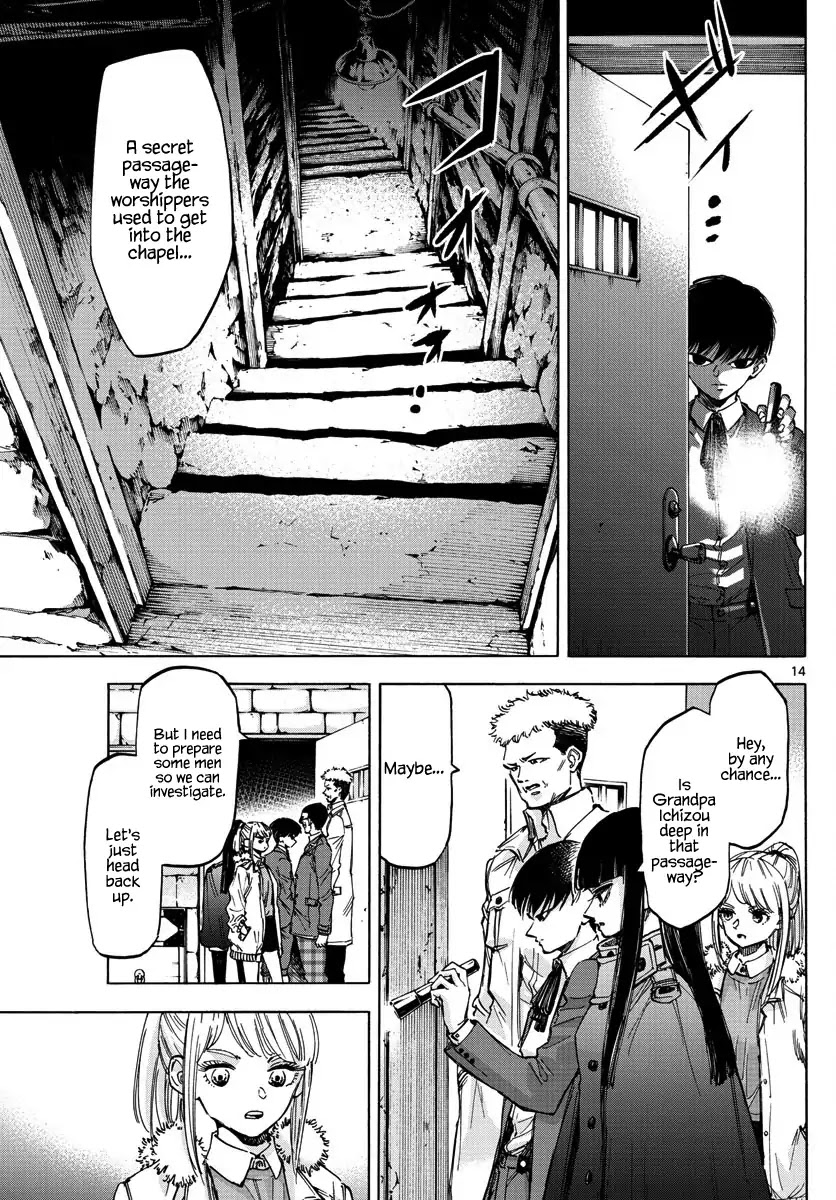 Detective Xeno and the Seven Locked Murder Rooms Chapter 37 page 12 - Chapter 37: Gate to Paradise 2
