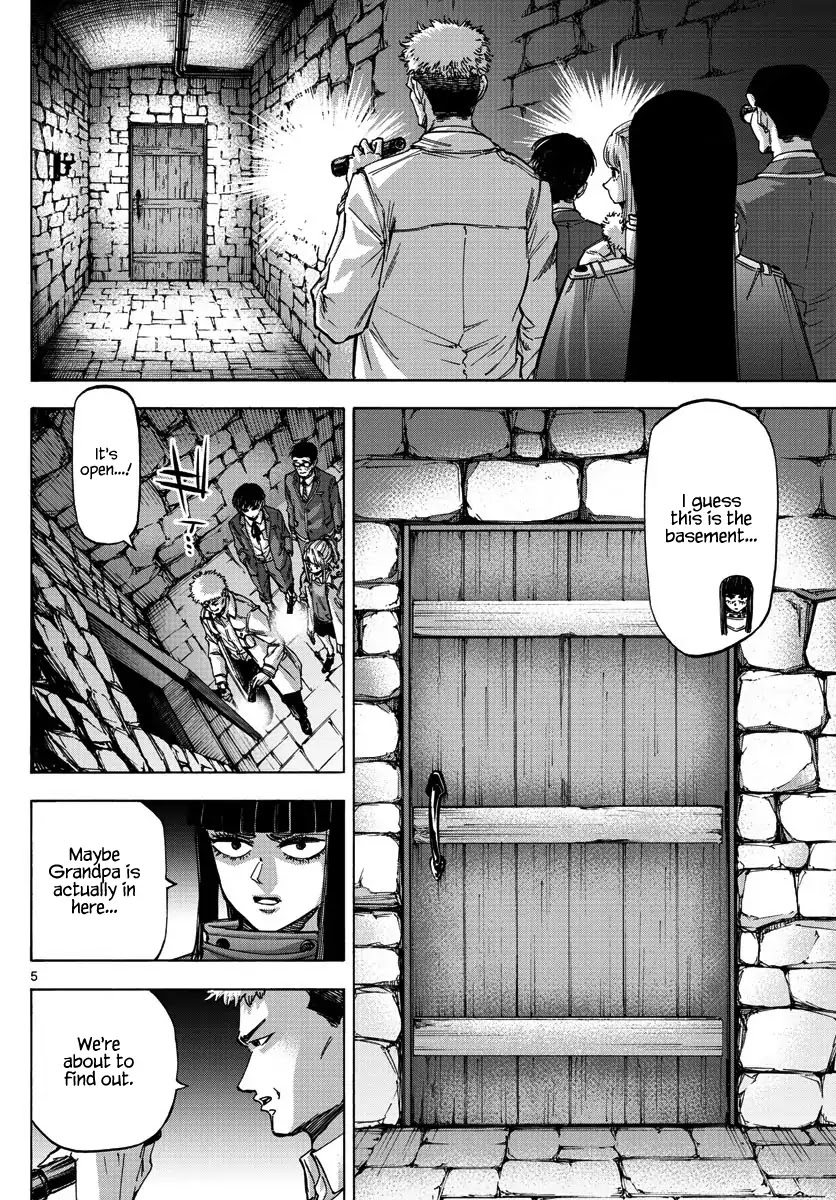 Detective Xeno and the Seven Locked Murder Rooms Chapter 37 page 4 - Chapter 37: Gate to Paradise 2