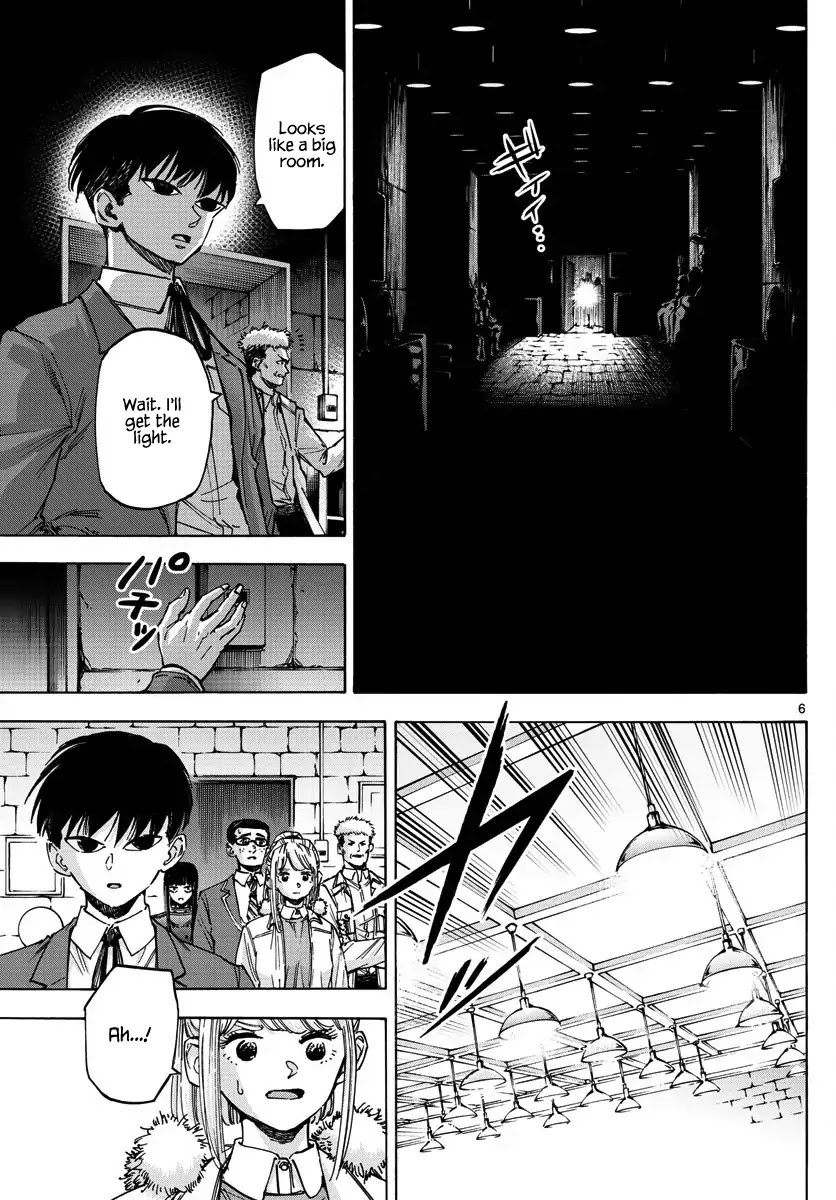 Detective Xeno and the Seven Locked Murder Rooms Chapter 37 page 5 - Chapter 37: Gate to Paradise 2