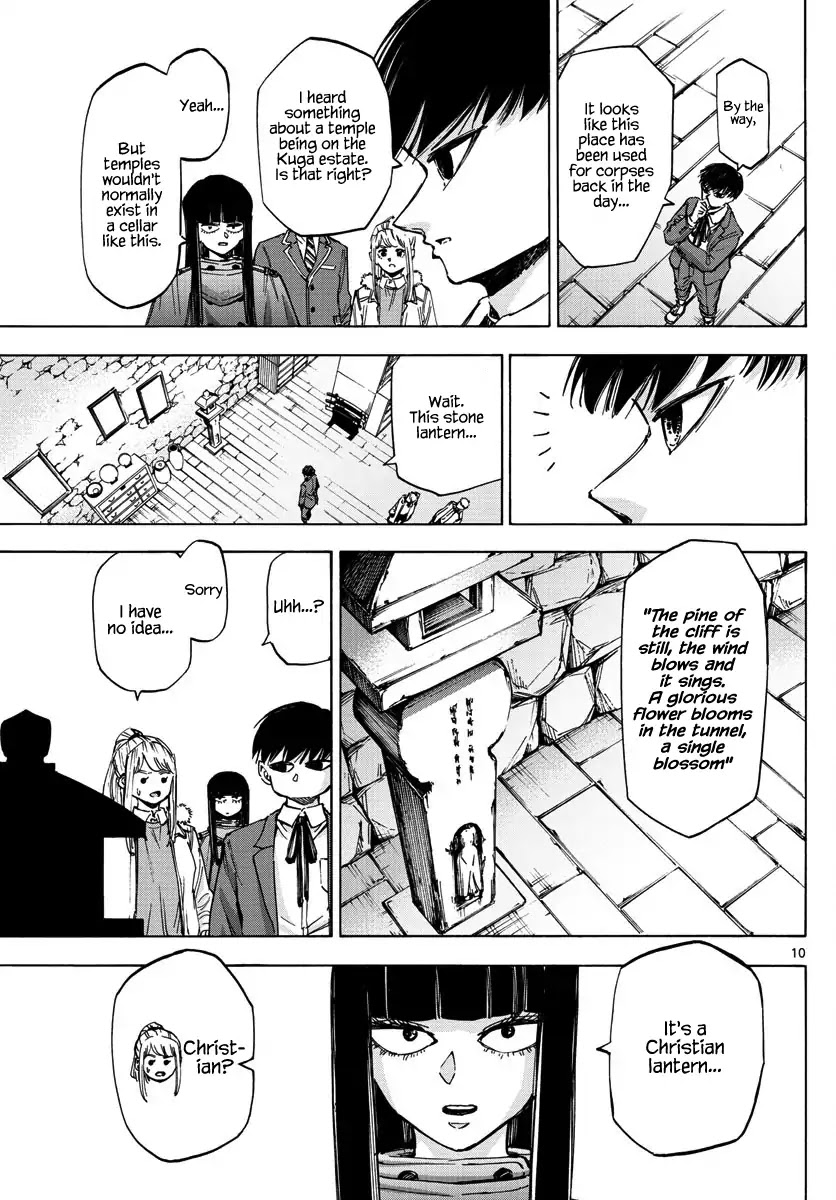 Detective Xeno and the Seven Locked Murder Rooms Chapter 37 page 8 - Chapter 37: Gate to Paradise 2