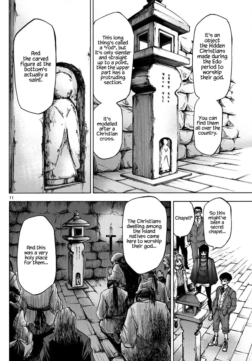 Detective Xeno and the Seven Locked Murder Rooms Chapter 37 page 9 - Chapter 37: Gate to Paradise 2