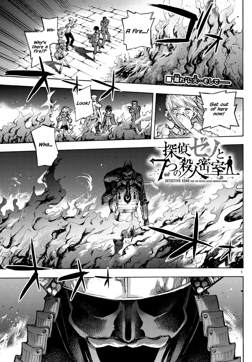 Detective Xeno and the Seven Locked Murder Rooms Chapter 38 page 1 - Chapter 38: Gate to Paradise 3