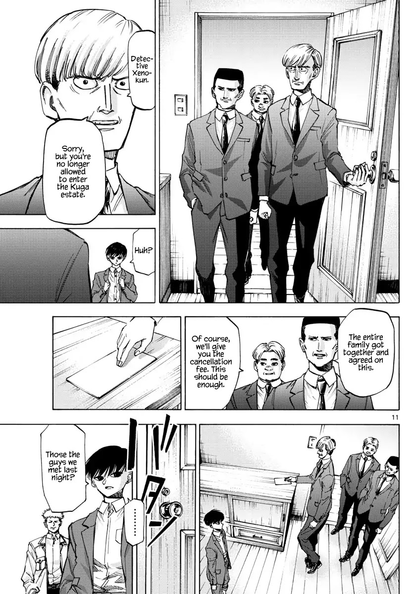 Detective Xeno and the Seven Locked Murder Rooms Chapter 38 page 10 - Chapter 38: Gate to Paradise 3
