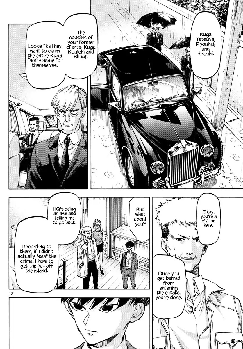 Detective Xeno and the Seven Locked Murder Rooms Chapter 38 page 11 - Chapter 38: Gate to Paradise 3