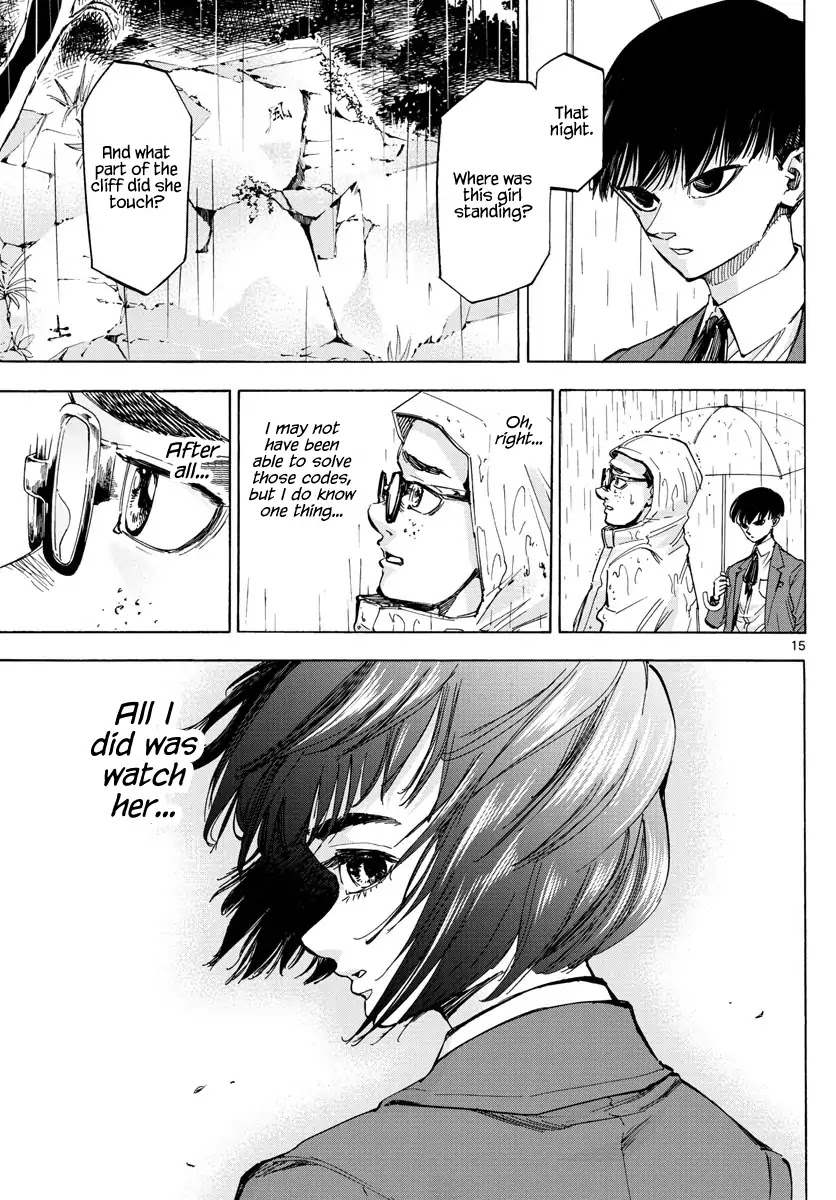 Detective Xeno and the Seven Locked Murder Rooms Chapter 38 page 14 - Chapter 38: Gate to Paradise 3