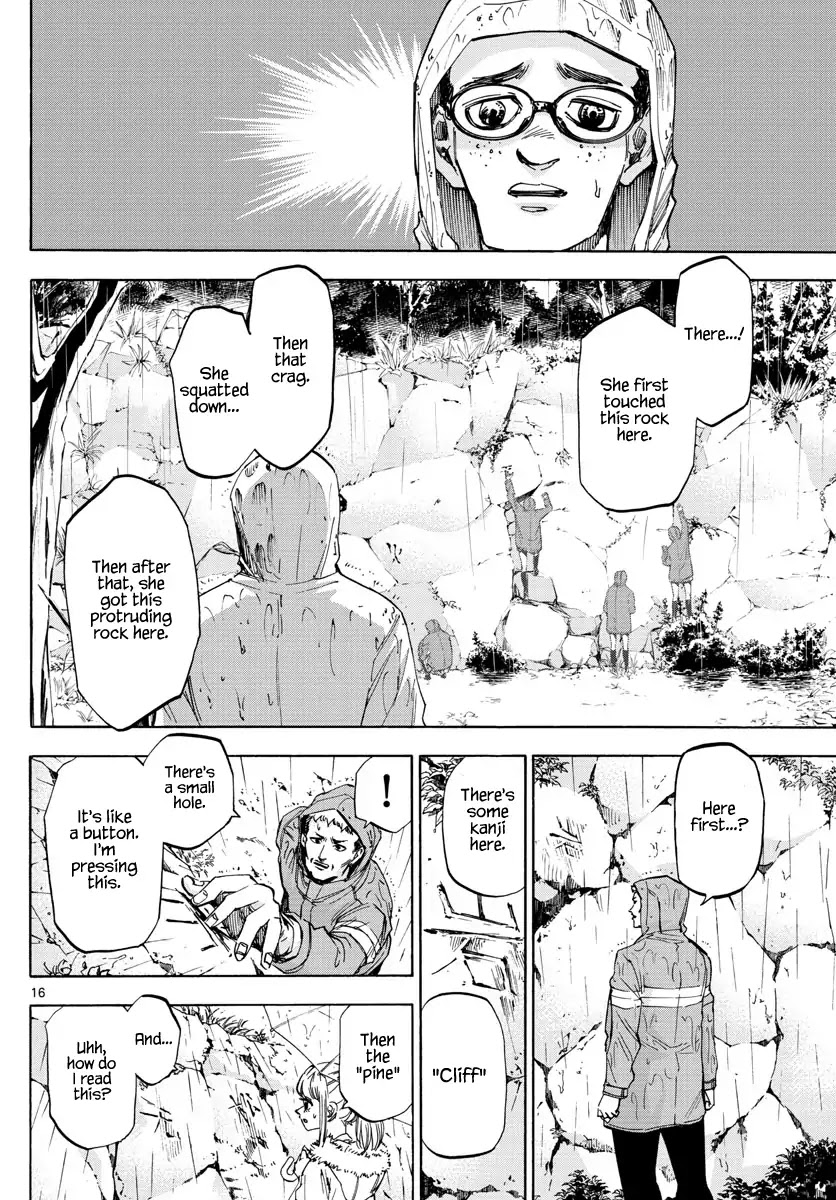 Detective Xeno and the Seven Locked Murder Rooms Chapter 38 page 15 - Chapter 38: Gate to Paradise 3