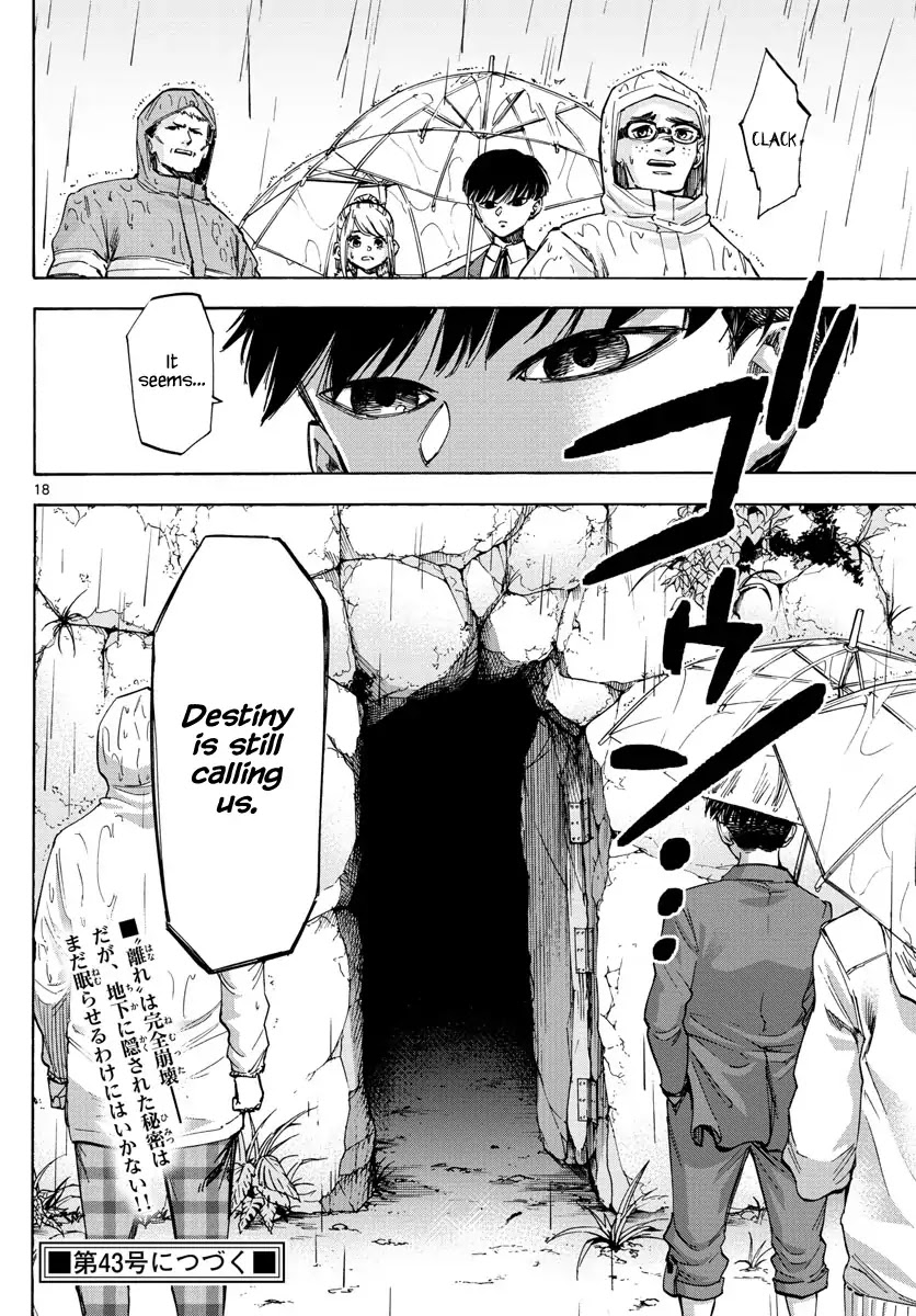 Detective Xeno and the Seven Locked Murder Rooms Chapter 38 page 17 - Chapter 38: Gate to Paradise 3