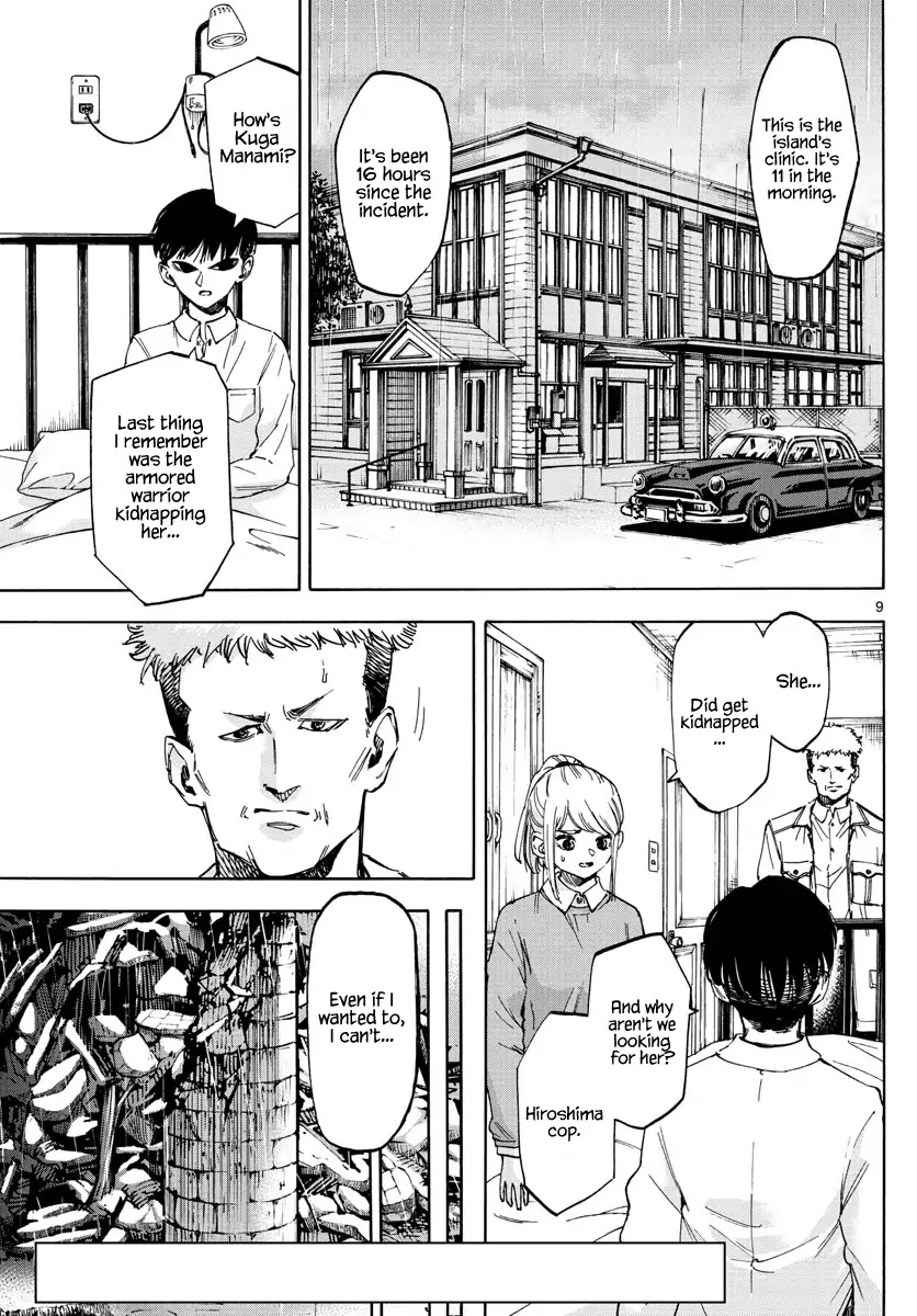 Detective Xeno and the Seven Locked Murder Rooms Chapter 38 page 8 - Chapter 38: Gate to Paradise 3