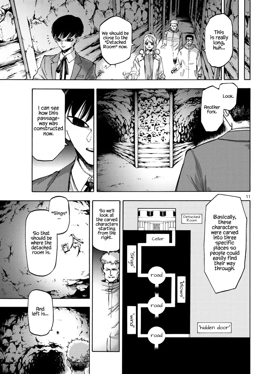 Detective Xeno and the Seven Locked Murder Rooms Chapter 39 page 11 - Chapter 39: Gate to Paradise 4