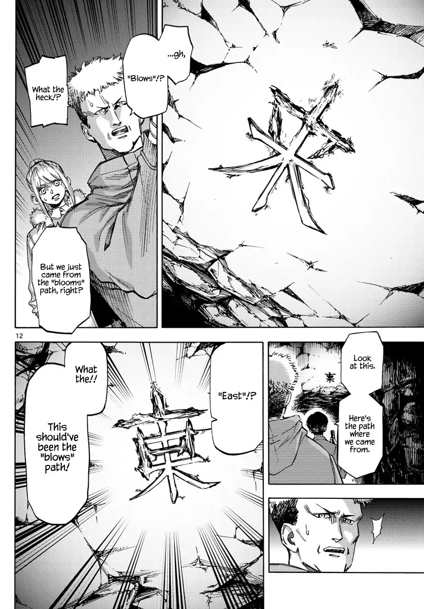 Detective Xeno and the Seven Locked Murder Rooms Chapter 39 page 12 - Chapter 39: Gate to Paradise 4