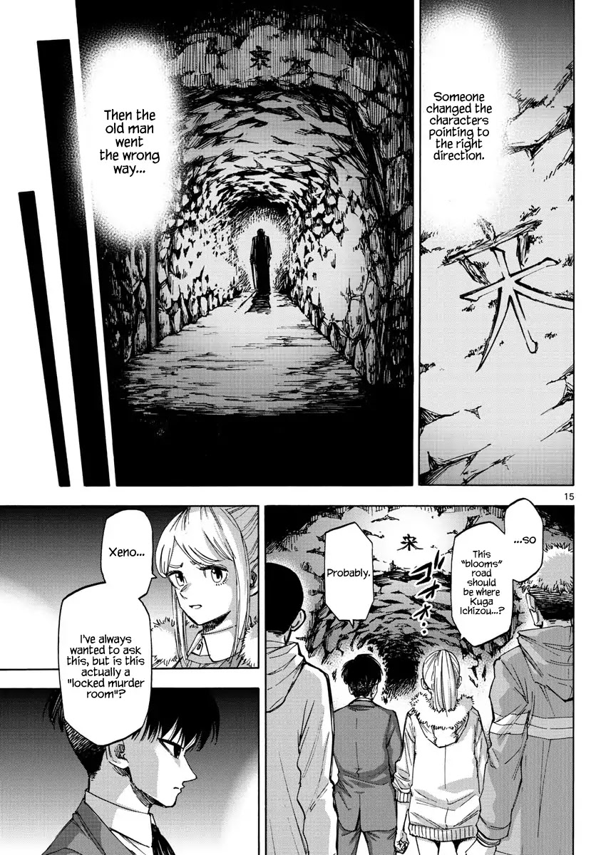 Detective Xeno and the Seven Locked Murder Rooms Chapter 39 page 15 - Chapter 39: Gate to Paradise 4