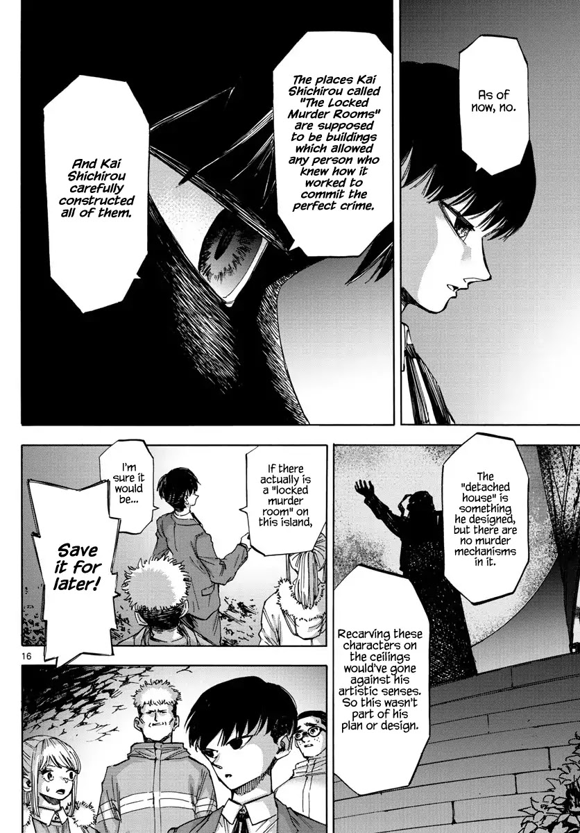 Detective Xeno and the Seven Locked Murder Rooms Chapter 39 page 16 - Chapter 39: Gate to Paradise 4