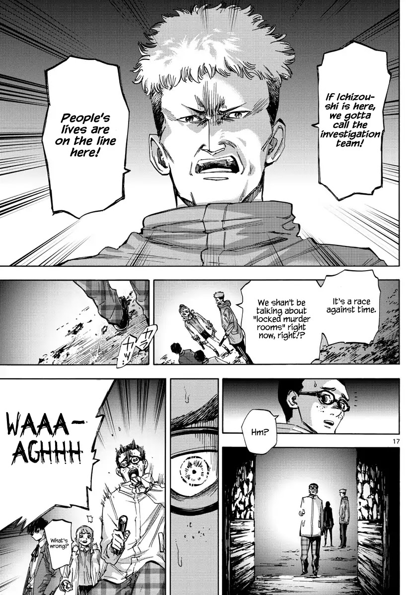 Detective Xeno and the Seven Locked Murder Rooms Chapter 39 page 17 - Chapter 39: Gate to Paradise 4