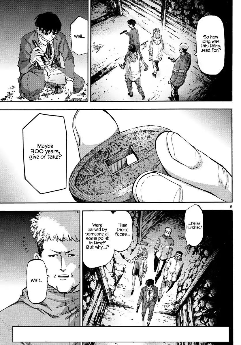 Detective Xeno and the Seven Locked Murder Rooms Chapter 39 page 5 - Chapter 39: Gate to Paradise 4