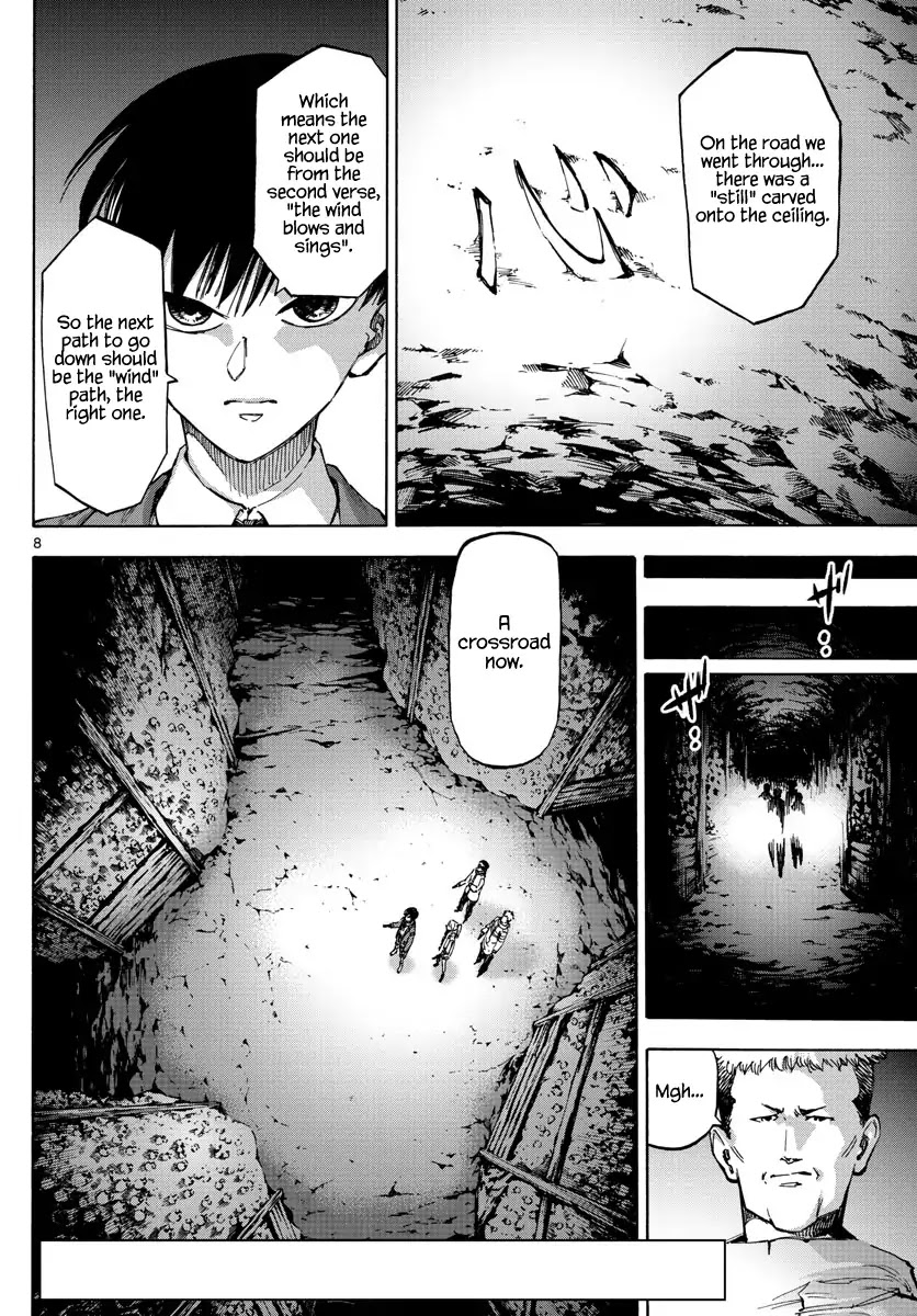Detective Xeno and the Seven Locked Murder Rooms Chapter 39 page 8 - Chapter 39: Gate to Paradise 4