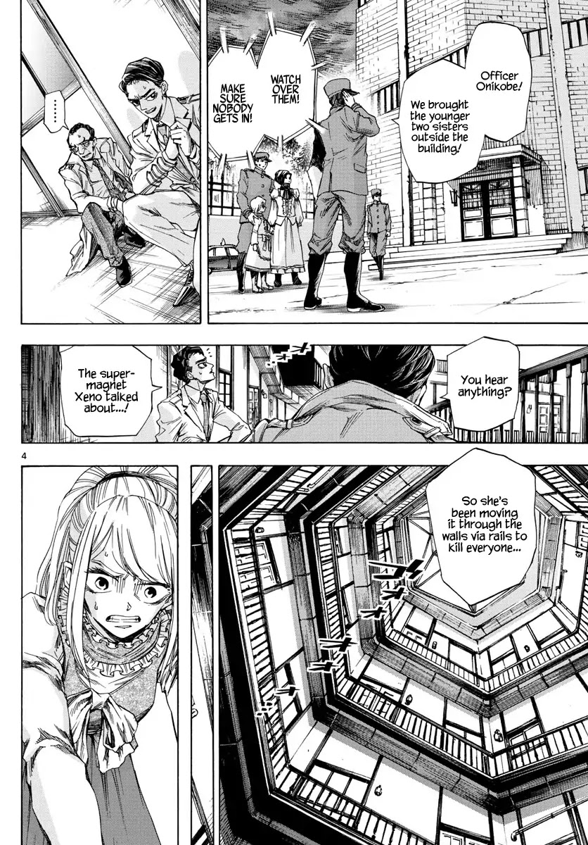 Detective Xeno and the Seven Locked Murder Rooms Chapter 4 page 4 - Chapter 4: The Gravestone Mansion Killer (Part 3)