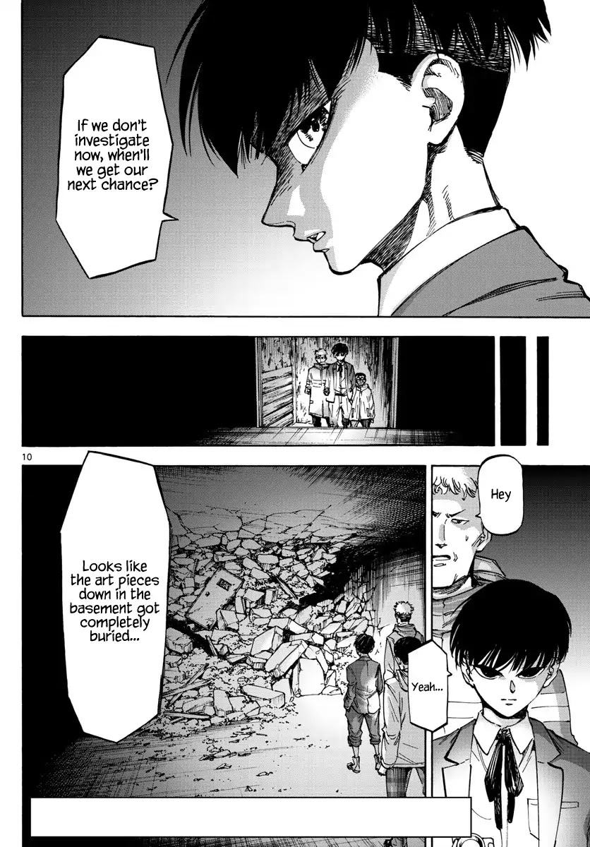 Detective Xeno and the Seven Locked Murder Rooms Chapter 40 page 10 - Chapter 40: Gate to Paradise 5