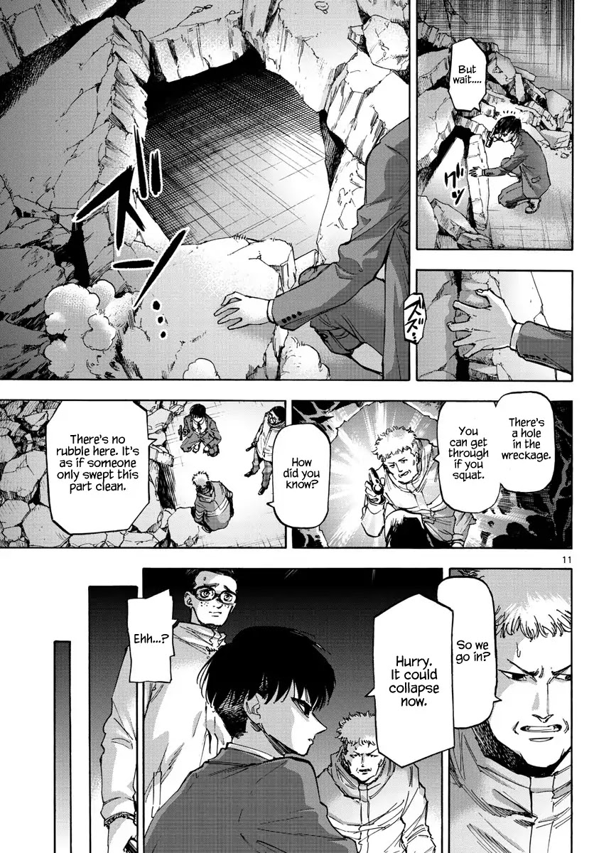 Detective Xeno and the Seven Locked Murder Rooms Chapter 40 page 11 - Chapter 40: Gate to Paradise 5