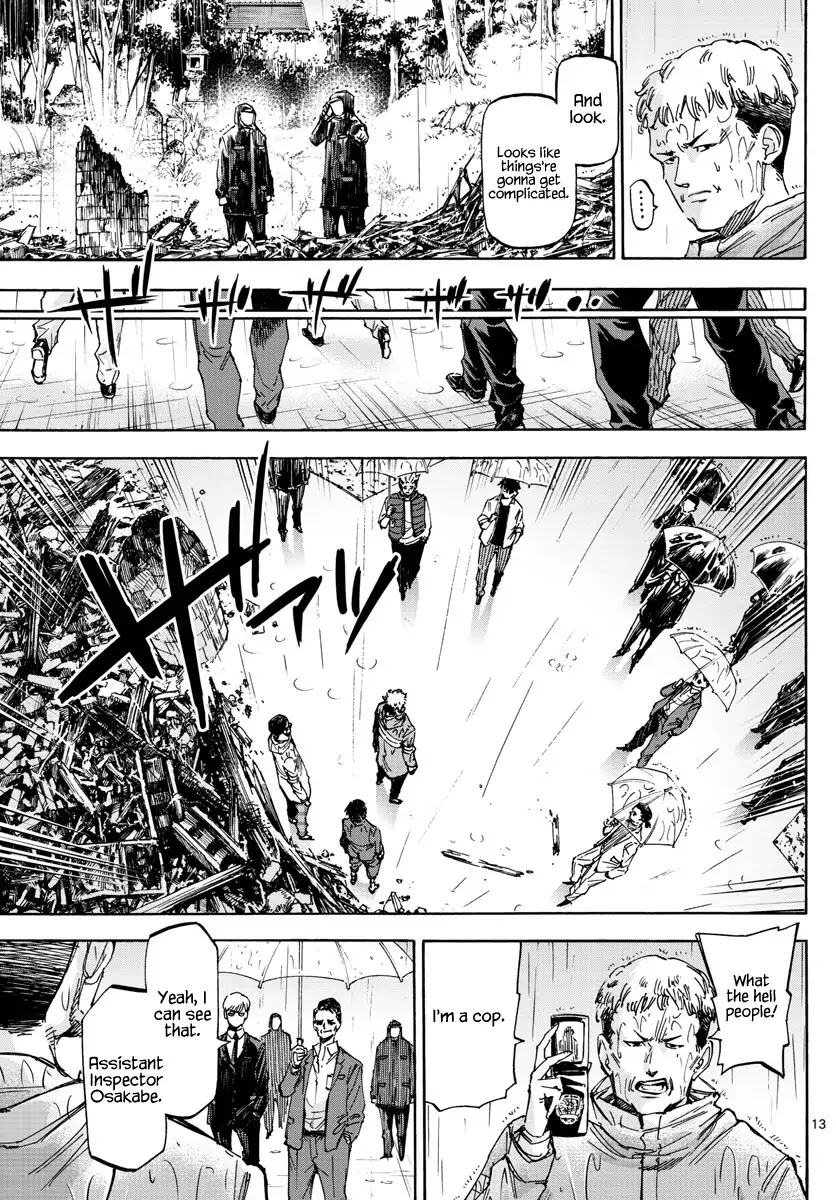 Detective Xeno and the Seven Locked Murder Rooms Chapter 40 page 13 - Chapter 40: Gate to Paradise 5