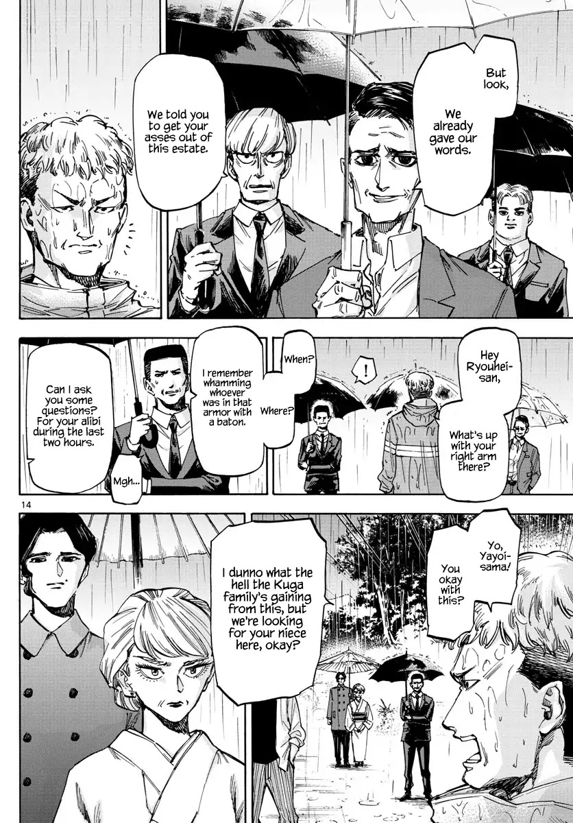 Detective Xeno and the Seven Locked Murder Rooms Chapter 40 page 14 - Chapter 40: Gate to Paradise 5