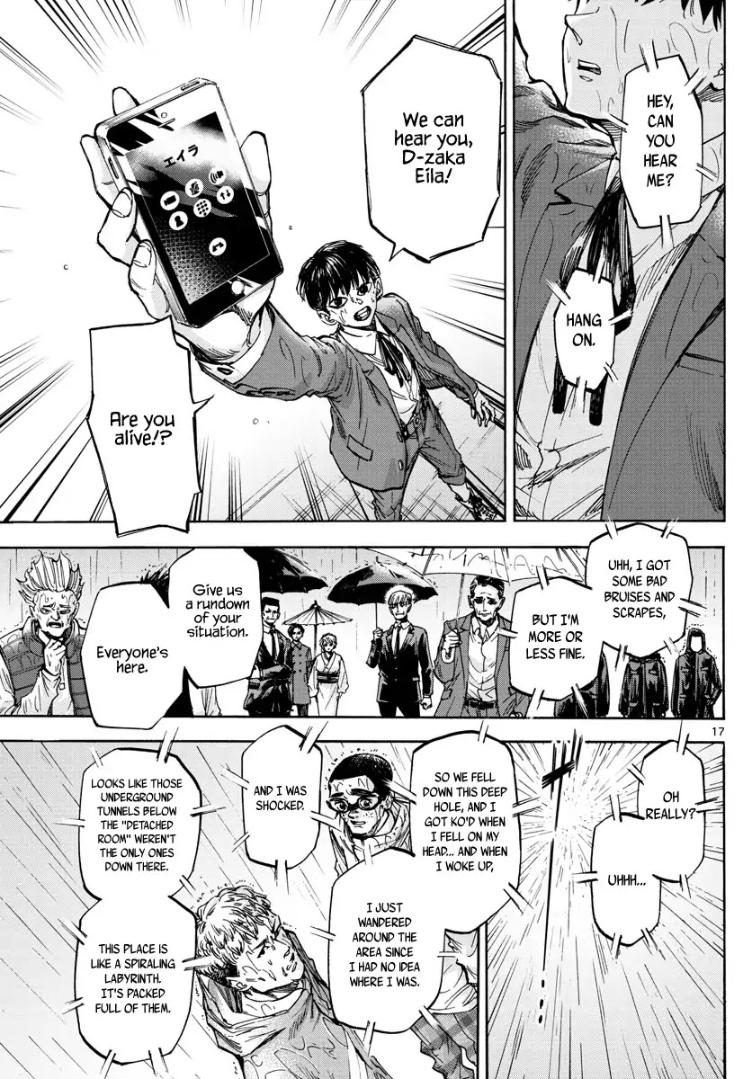 Detective Xeno and the Seven Locked Murder Rooms Chapter 40 page 17 - Chapter 40: Gate to Paradise 5
