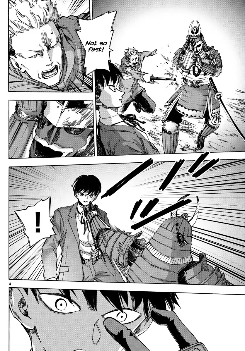 Detective Xeno and the Seven Locked Murder Rooms Chapter 40 page 4 - Chapter 40: Gate to Paradise 5