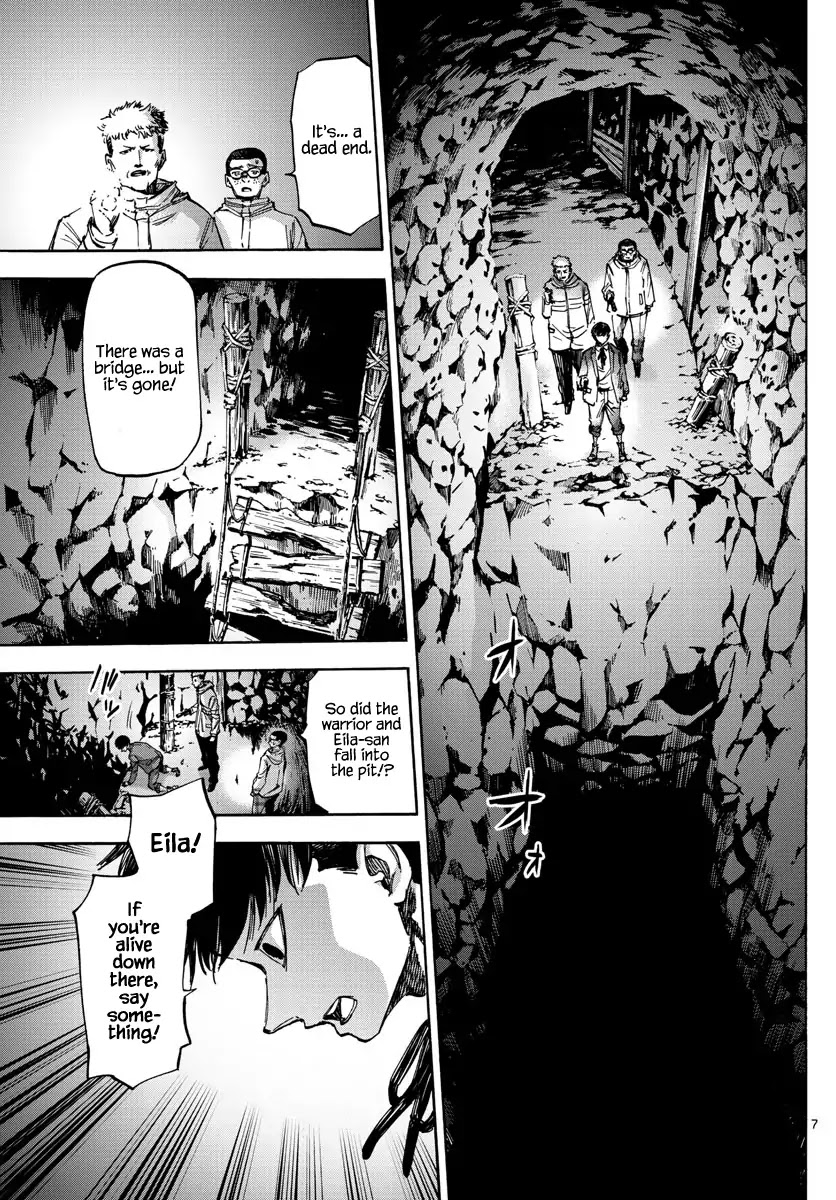 Detective Xeno and the Seven Locked Murder Rooms Chapter 40 page 7 - Chapter 40: Gate to Paradise 5