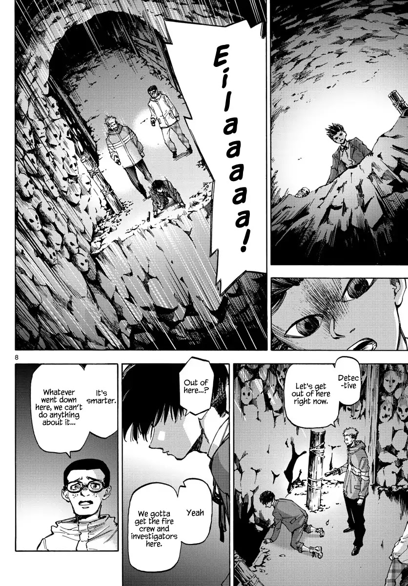 Detective Xeno and the Seven Locked Murder Rooms Chapter 40 page 8 - Chapter 40: Gate to Paradise 5