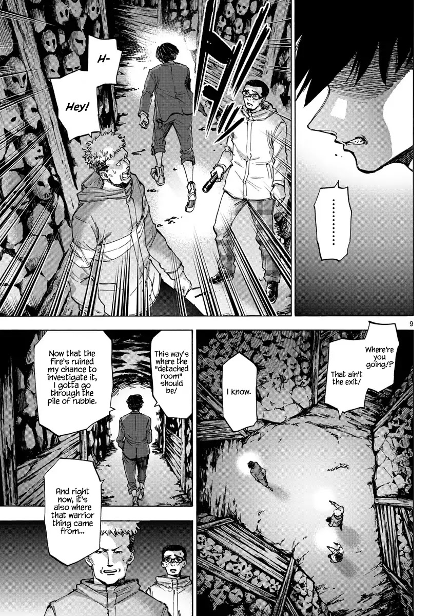 Detective Xeno and the Seven Locked Murder Rooms Chapter 40 page 9 - Chapter 40: Gate to Paradise 5