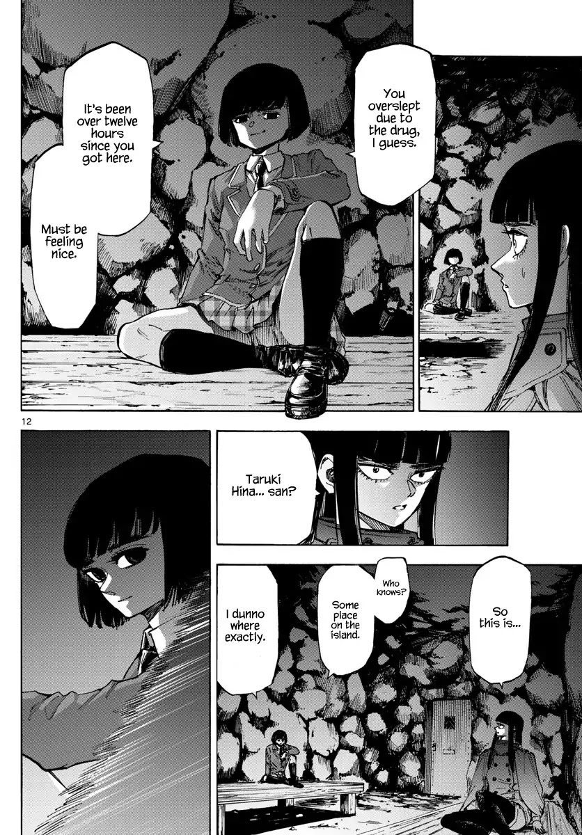 Detective Xeno and the Seven Locked Murder Rooms Chapter 41 page 12 - Chapter 41: Gate to Paradise 6