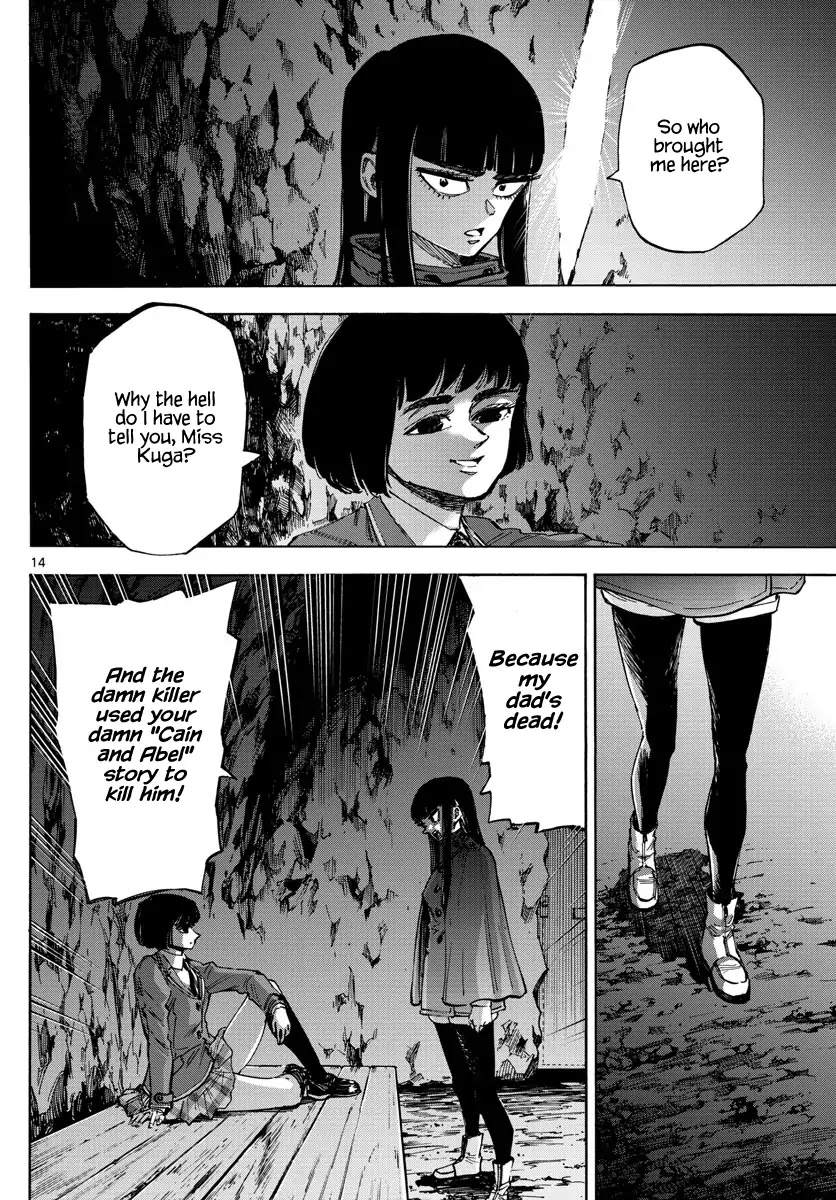 Detective Xeno and the Seven Locked Murder Rooms Chapter 41 page 14 - Chapter 41: Gate to Paradise 6