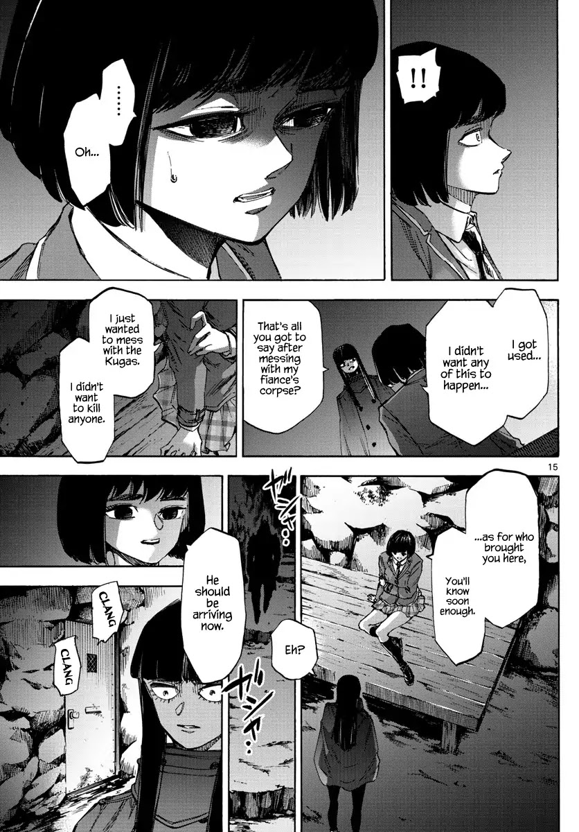 Detective Xeno and the Seven Locked Murder Rooms Chapter 41 page 15 - Chapter 41: Gate to Paradise 6